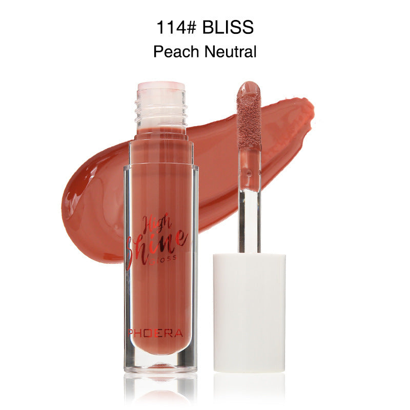 Crystal Jelly Lipstick Gloss Moisturizing Mirror Lip Balm