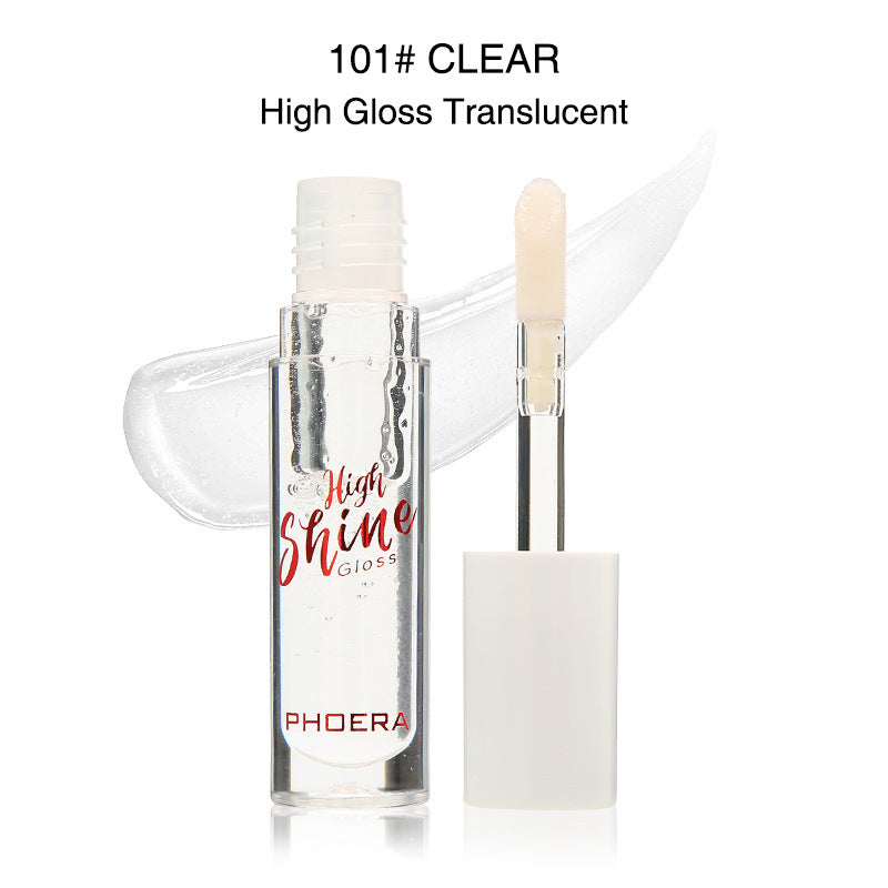 Crystal Jelly Lipstick Gloss Moisturizing Mirror Lip Balm