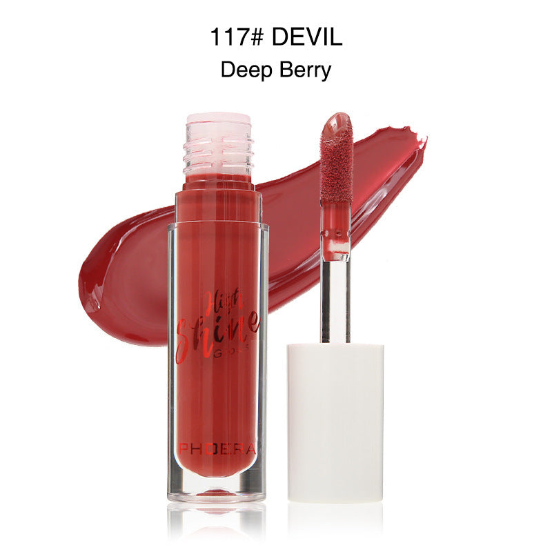 Crystal Jelly Lipstick Gloss Moisturizing Mirror Lip Balm