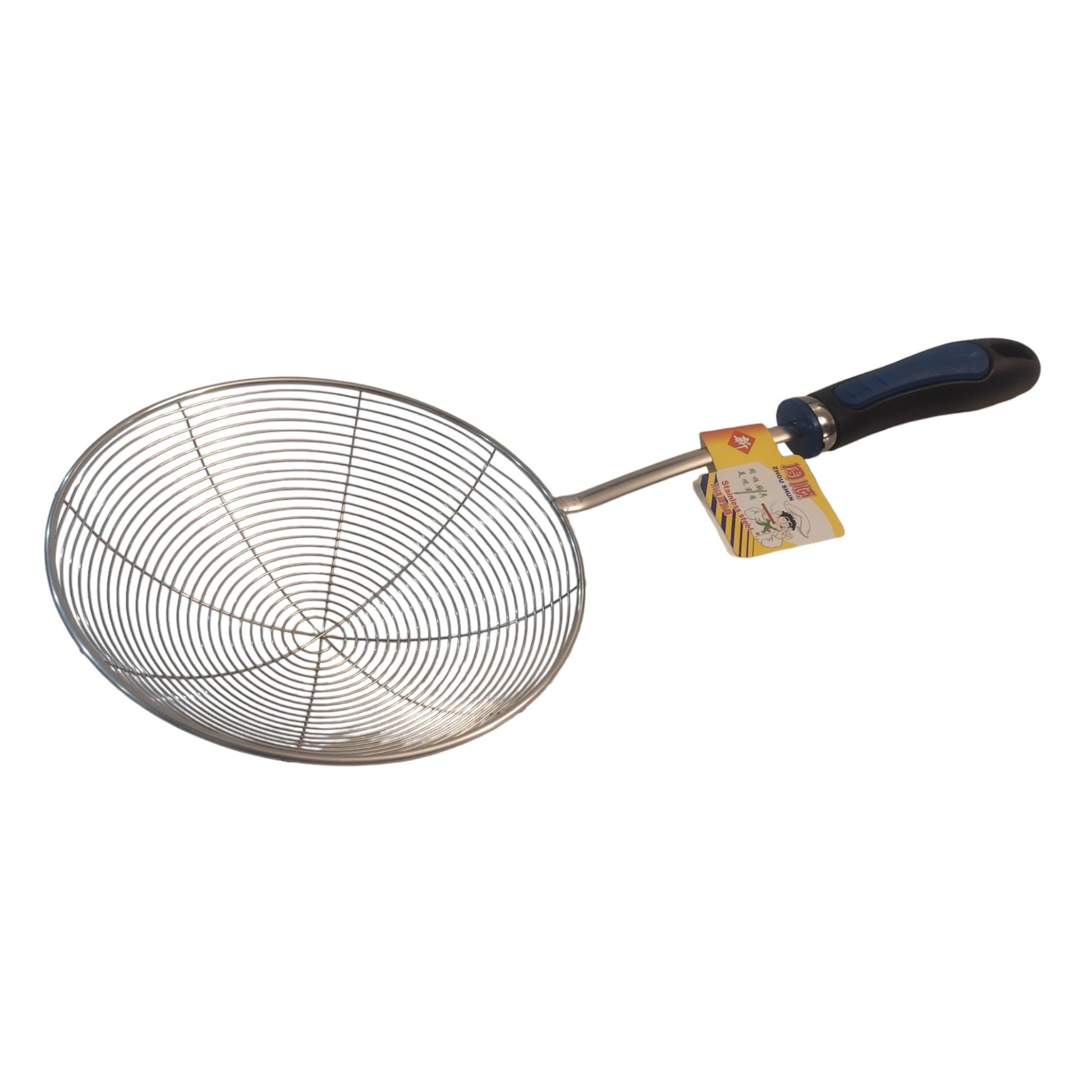 Multi-Functional Skimmer Ladle - Oil Pot Strainer & Kitchen Colander Frying Basket #CookingEssentials #KitchenTools - Fabulous Corner