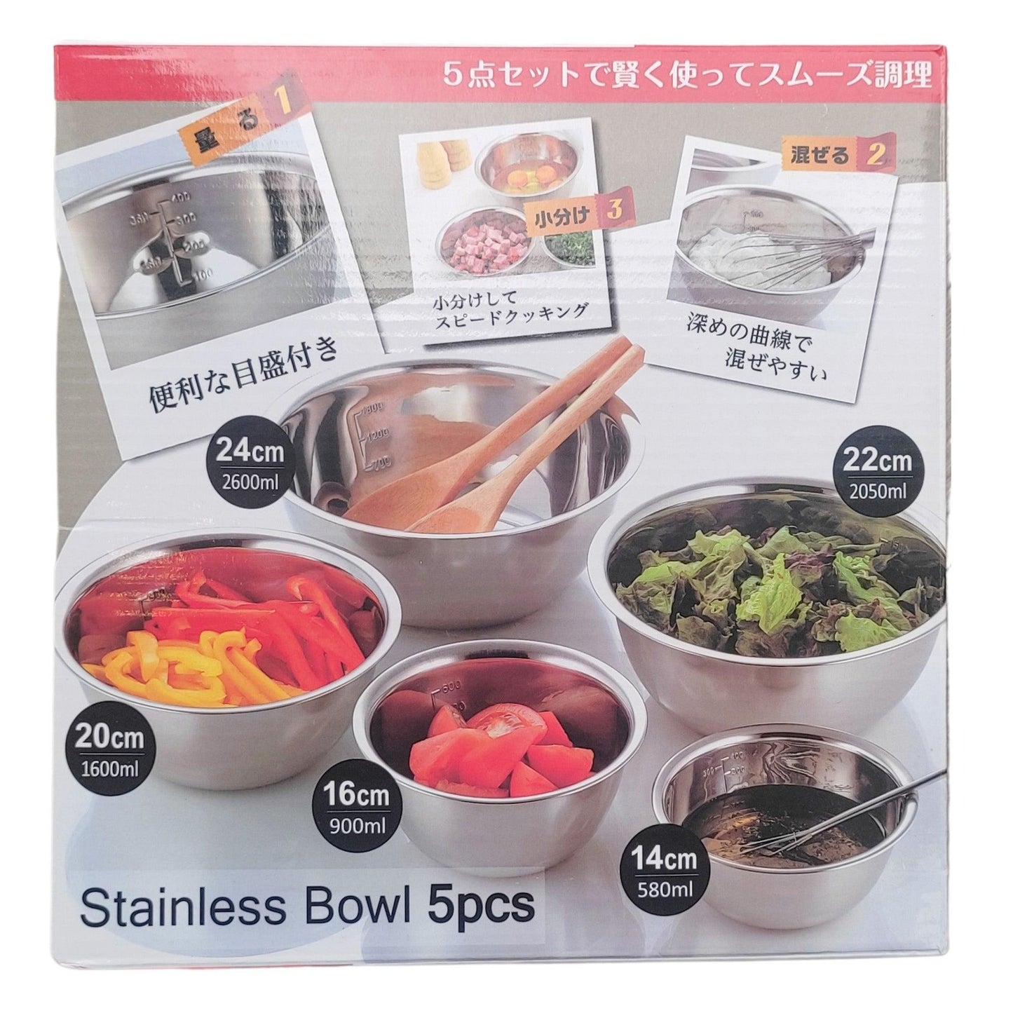 Stainless Steel Stackable Metal Snack Curry Pudding Serving Mixing Salad Bowl - Fabulous Corner