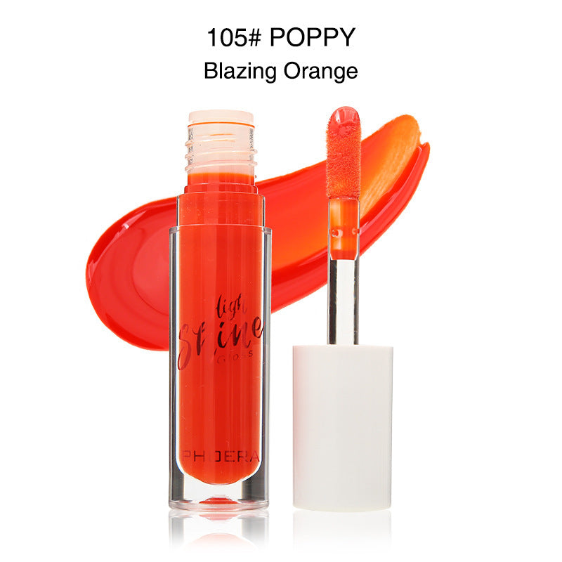 Crystal Jelly Lipstick Gloss Moisturizing Mirror Lip Balm