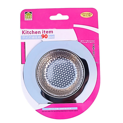 Durable Stainless Steel Kitchen Sink Strainers | Fine Mesh Sieve, Slop Filter Trap & Hair Catcher for Shower - Fabulous Corner