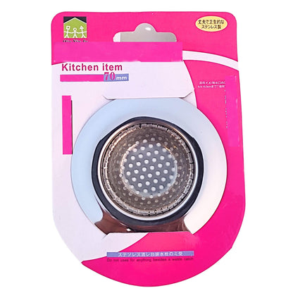 Durable Stainless Steel Kitchen Sink Strainers | Fine Mesh Sieve, Slop Filter Trap & Hair Catcher for Shower - Fabulous Corner